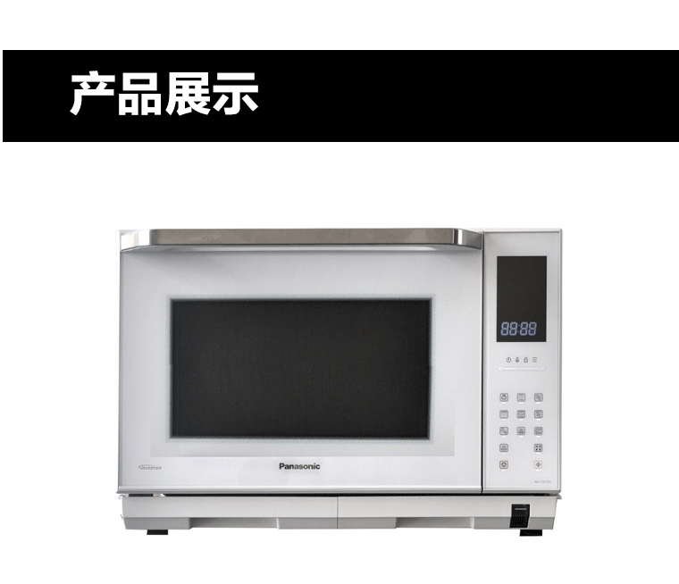 lò vi sóng toshiba Lò vi sóng thông minh lò vi sóng Panasonic / Panasonic NN-DS1100 tích hợp máy nước nóng giá lò vi sóng electrolux