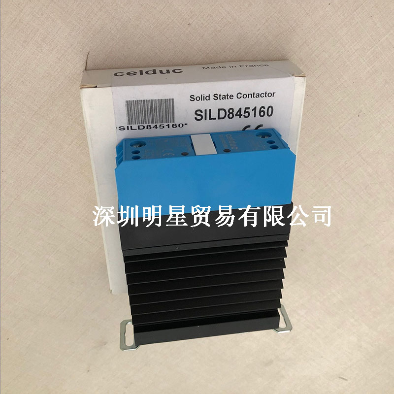 French celduc Seid solid state relay SILD845160 original