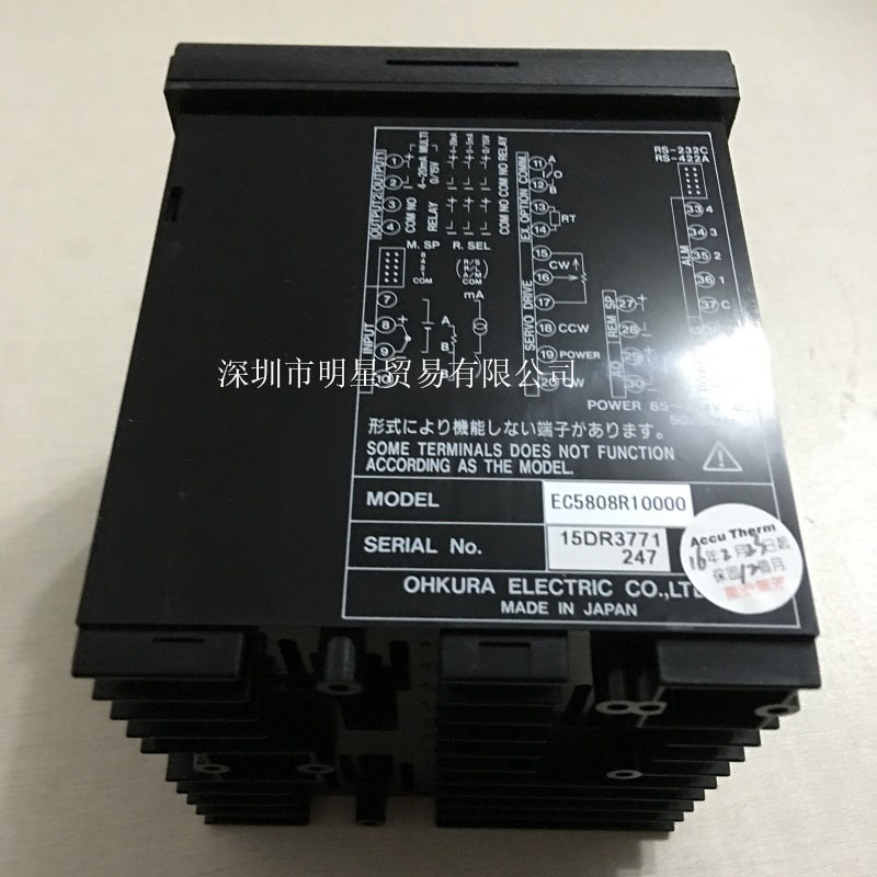 Japan Okura OHKURA EC5808R10000 thermostat brand new original