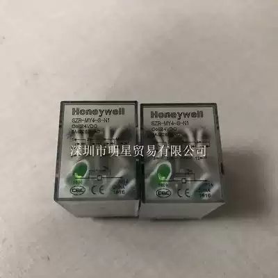 Honeywell intermediate relay SZR-MY4-N1 SZR-MY4-S-N1 DC24V original spot