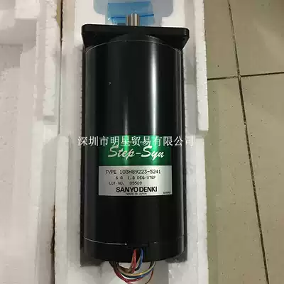 Japan SANYO SANYO stepper motor 103H89223-5241 original fake one penalty ten