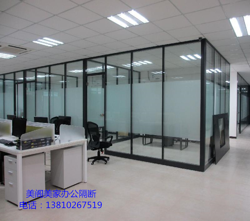 Beijing High Divide Wall Mobile Aluminum Alloy Office Separation Frosted Tempered Glass Shutter Separation Separation