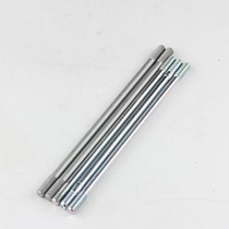 Fuxi RSZ Qiaoge Kuqi JOG Ghost Fire 100 Eagle 125 Motorcycle Original Cylinder Column Cylinder Screw Screw