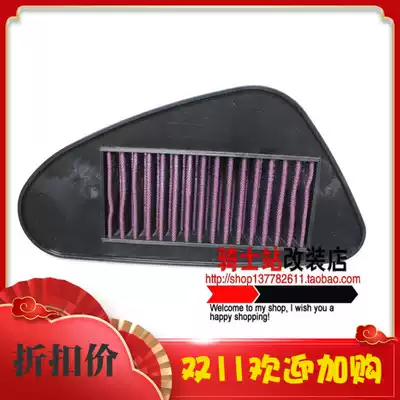Fuxi JOG ghost fire RSZ100 GL air filter element GTR filter modified PE cvk carburetor high flow filter element