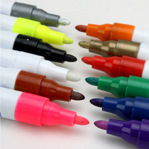 Tire Guest Signature Pen Gold Signature Pen Paint Pen Paint Pen Coarse DIY Color Fill Paint Mark Wedding Sign to