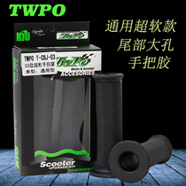 TWPO handle rubber handle cover motorcycle electric motorcycle GY6 jack-o-lantern qiaoge Jinli Xunying RSZ Fuxi Kuqi modification