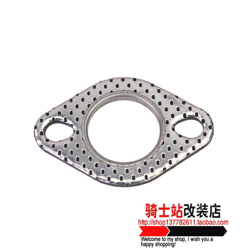 GP 110 ARE VP master GR 125 HAMAGY GY6 modified cylinder seal ring