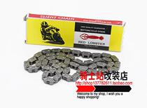 Mountain leaf battle BWS Forest Sea Aurora Fuxi ghost fire RSZ small chain 600 4V modification to strengthen the time chain