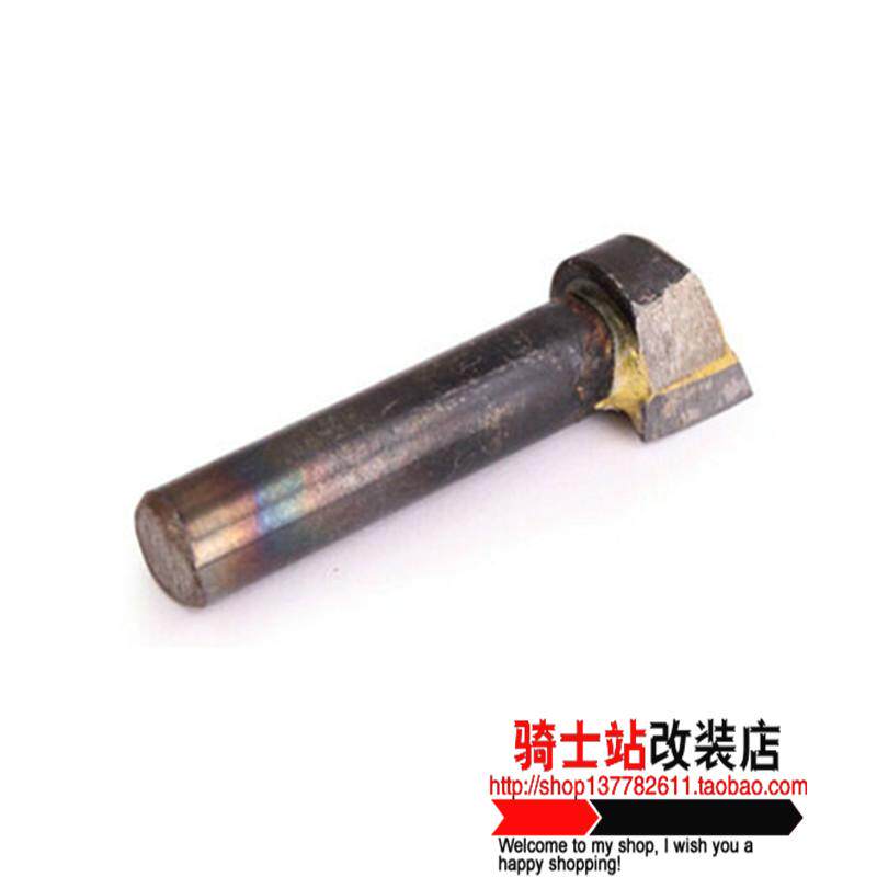 Fighting Fuxixi RSZ Xunying 125 Haomai GY6 modified expansion box tool planer box digging engine blade