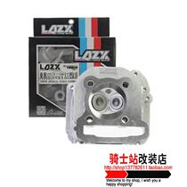  GY6 modified cylinder head Heroic GY6 anti-Fuxi Qiaoge ghost fire modified 58 5 63 medium cylinder enlarged cylinder head thunder stone