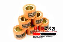 KOSO Puli bead drive bead ghost fire Cool Qi Fuxi RSZ chooge 100 strong battle hero Jinli GP110 modification