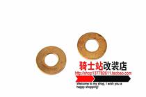Fuxi RSZ Fuxi Qiaoge JOG Liying 100 original cylinder head gasket cylinder column screw nut gasket copper gasket