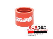 TWPO interface Fuxi ghost fire PE26-27 30 carburetor CVK26 modified Nibi MP manifold glue enterprise pipe glue