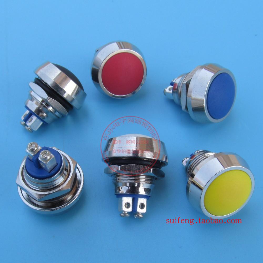 Color button reset switch, welding-free, 12mm metal switch, lock-free push-through switch, total length 22mm