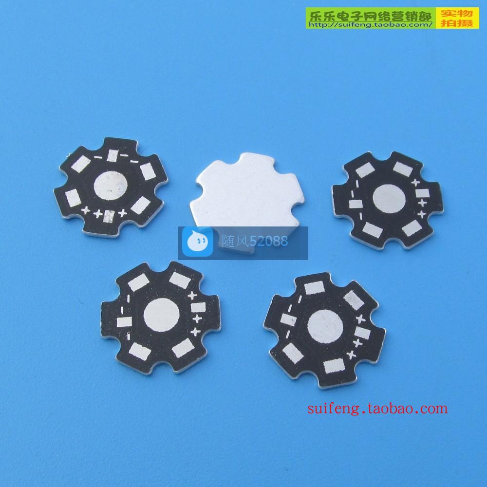 1W 1W 3W High power LED lamp Pearl radiating fin aluminium base plate positive and negative welding base diy lamp string radiating fin