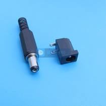 PCB circuit board 3-pin soldering dcholder 5 5x2 1 power board socket power socket power socket power socket delivery plug 10 sets