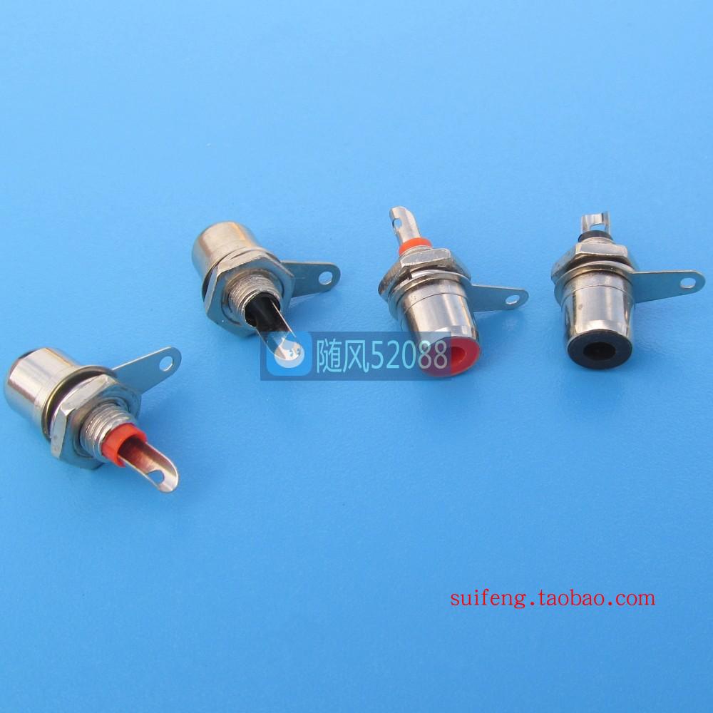 Boreholes 6mm Lotus Socket Audio Transmission Line Connection Jack Panel Mount RCA Motherseat DIY 4 only