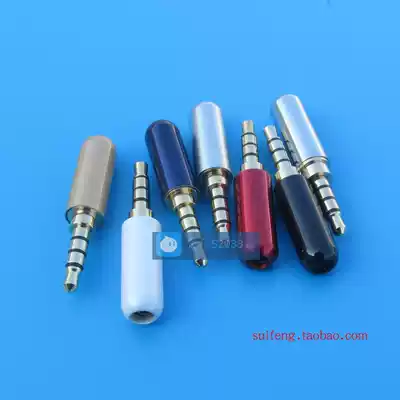 3 5mm metal headphone plug 3 stereo plug 4 with Mai DIY audio plug repair accessories
