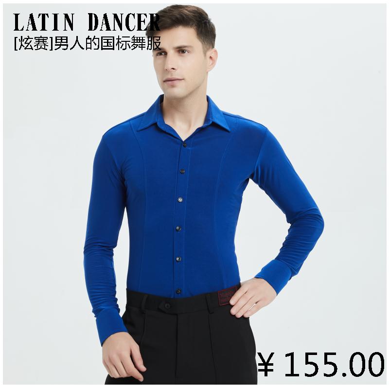 Dazzling Men Social Dance National Mark Dance Practice Long Sleeve Adult Morden Dance Dress Latin Dance Square Dance Blouse
