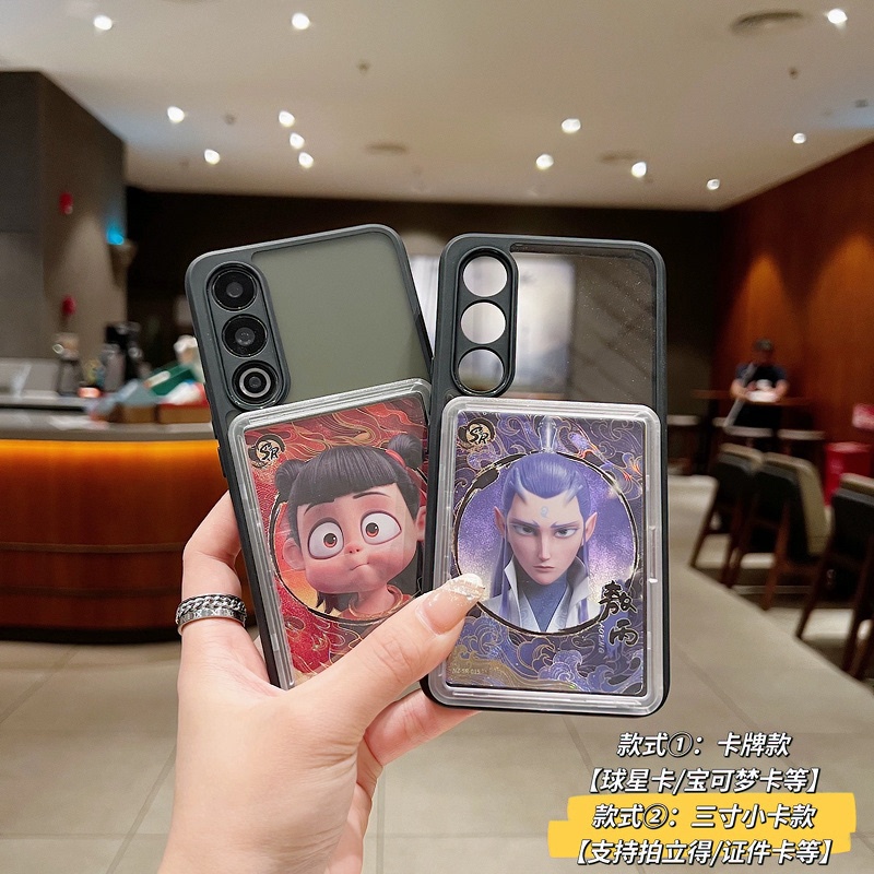 New Card Phone Case Suitable for Meizu 21, Matte, Thin, Full-Cover Case, Oneplus 15, Pokémon Ptcg Phone Case, Red Magic 11, Star Card Iqoo15 Couple Style, Polaroid Photo Protective Case