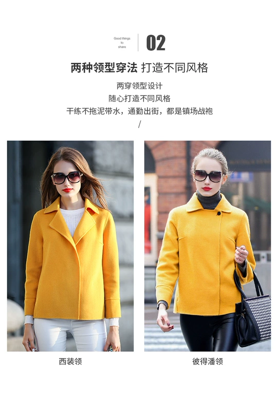 Hương thơm nhỏ của áo khoác len nữ ga châu Âu 2019 xuân mới mỏng len ngắn hai mặt - Accentuated eo áo