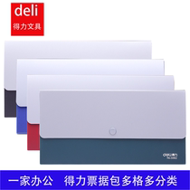 Able accordion Package A4 folder Multilayer cute elementary school children clip file bag information Small notes bag thick Tianjin Municipality