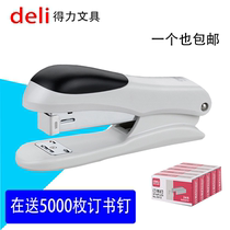 Able 0325 Book-book Rotary Standard Stapler 12 Number of sizes labor-saving to hold office supplies