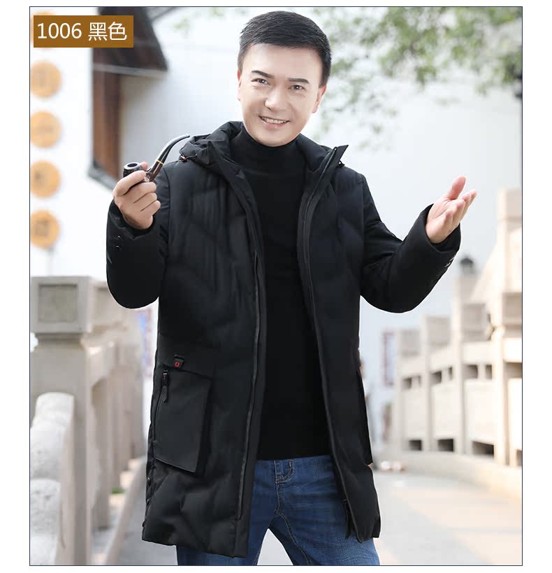 Blouson homme - Ref 3120980 Image 17