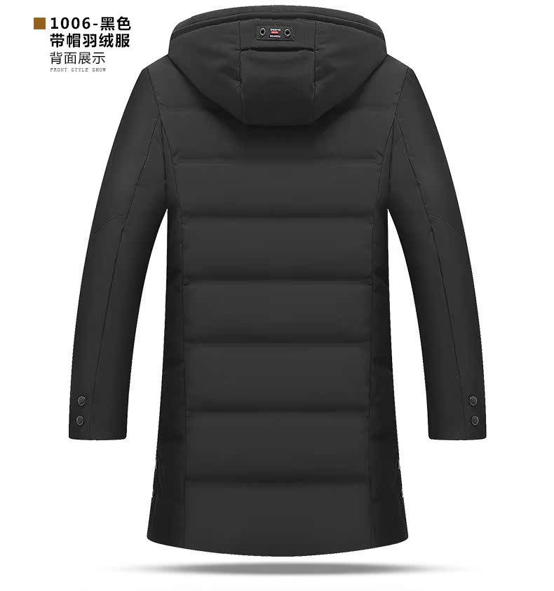 Blouson homme - Ref 3120980 Image 21