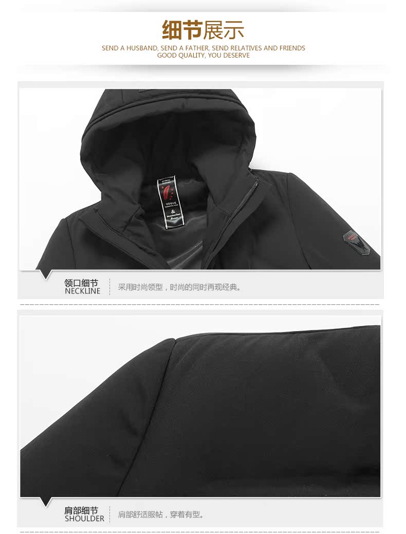 Blouson homme - Ref 3120980 Image 22