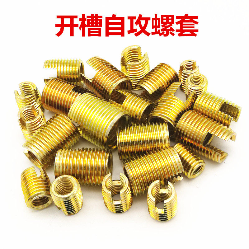 302 type slotted self-tapping screw sleeve Carbon steel galvanized self-tapping braces