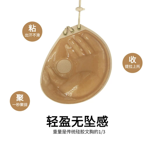 Утолщенная 3 см. Чашка для пальмы для замыкания на сундуку 3 см.