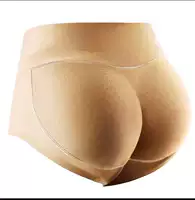 Абрикосовый, дышащий