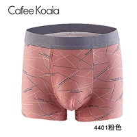 4401 кирпичный красный