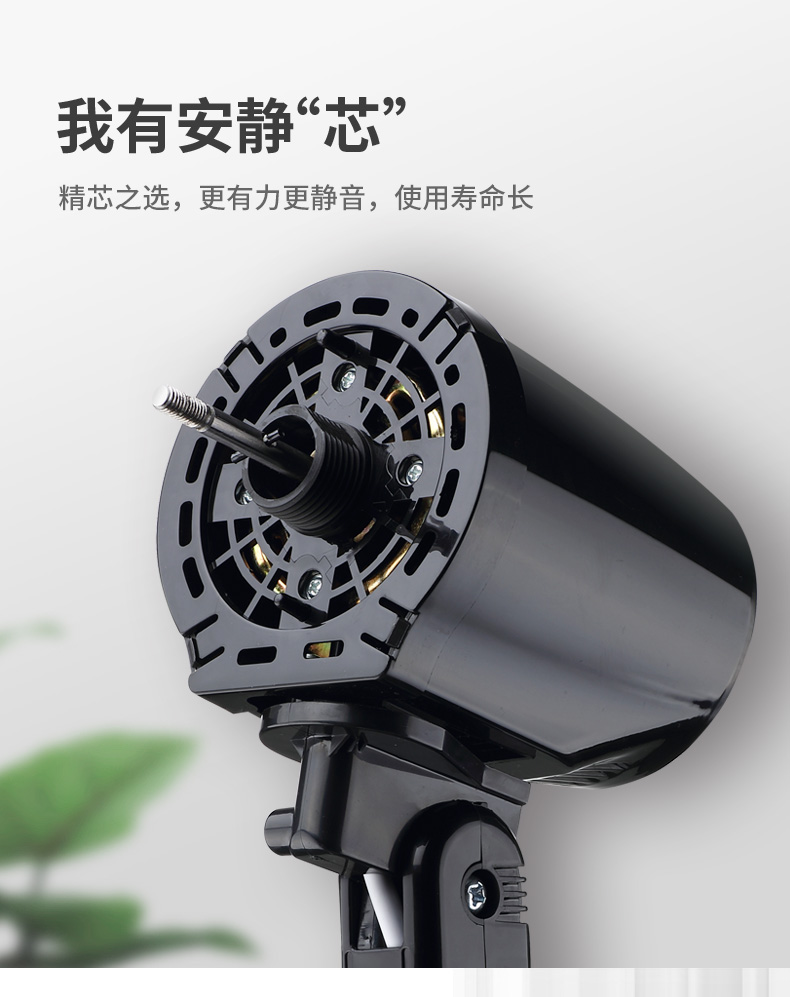 Meiling quạt sàn điện hộ gia đình quạt điện lắc đầu câm dọc máy tính để bàn dọc ký túc xá tiết kiệm năng lượng thời gian công nghiệp - Quạt điện giá quạt treo tường senko