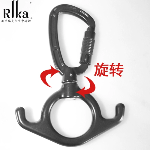 На открытом воздухе рога крупного рогатого рога