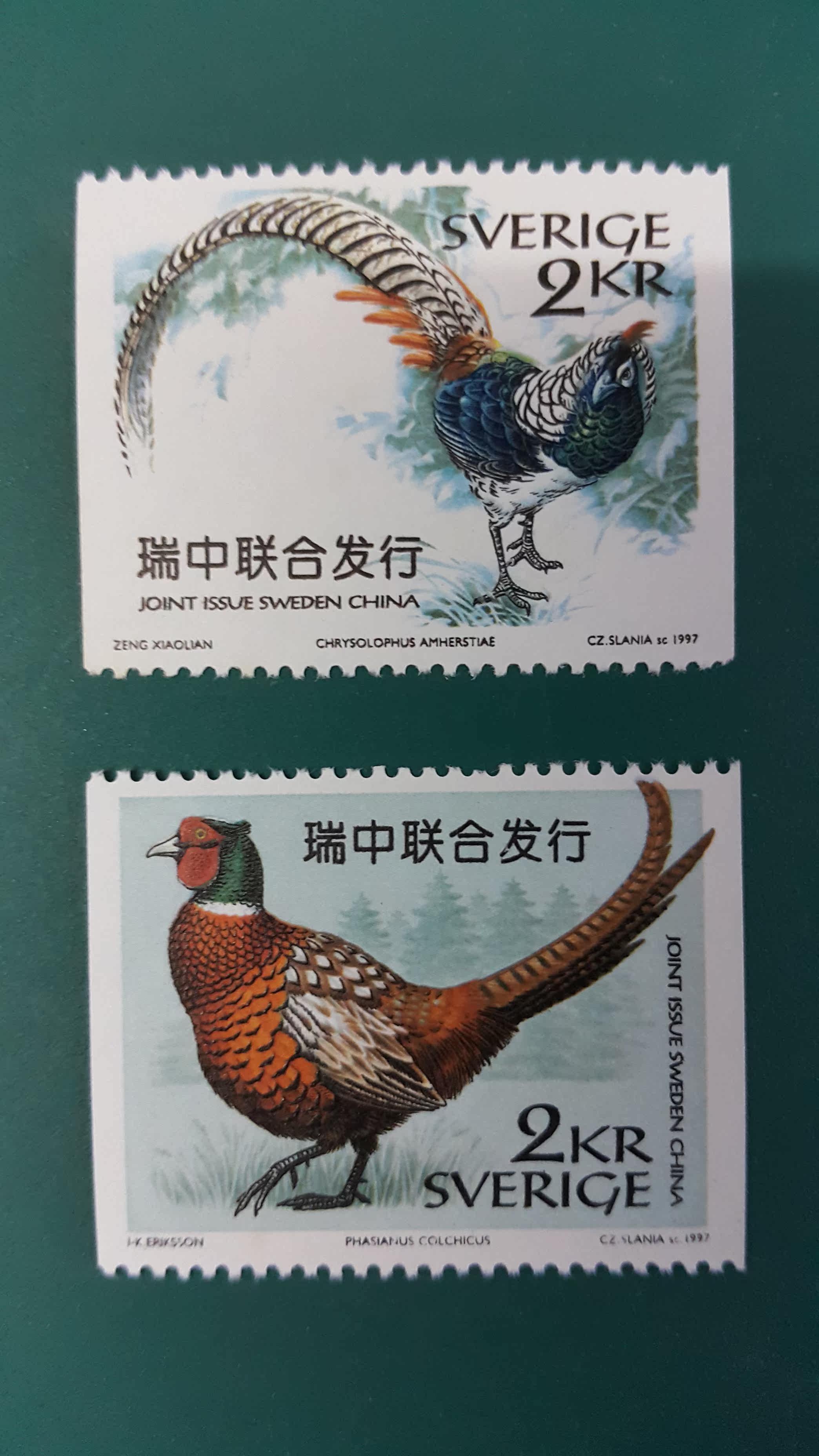 Swiss Rare in 1997 to jointly issue Pheasant Stamps