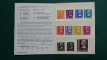 Hong Kong 1973 Queen Elizabeth IIs low value universal stamp 11 stamps
