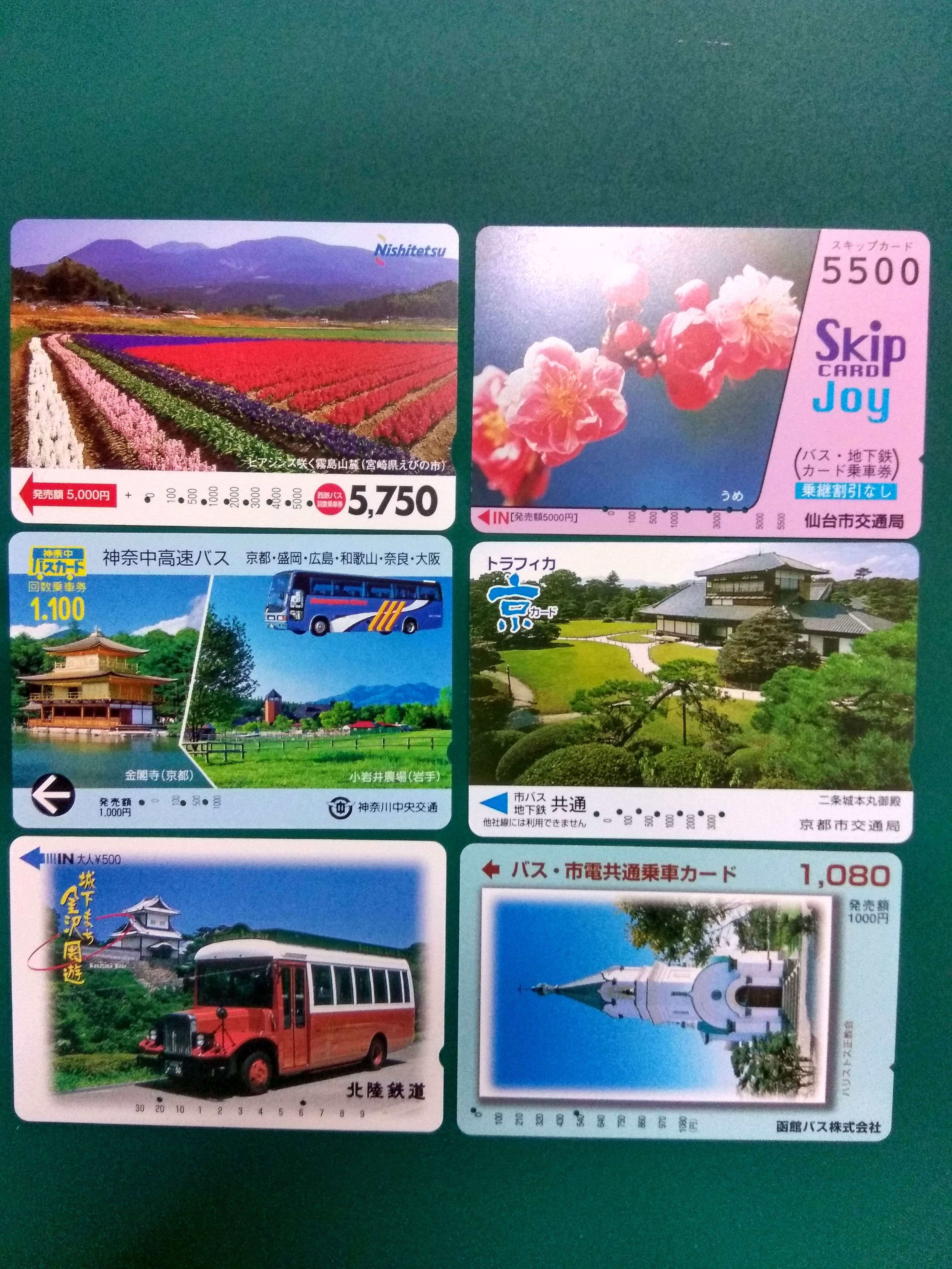 Japan Tourist Attractions Six telephone cards