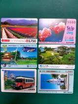 Six on Japans winning phone cards-The Japan