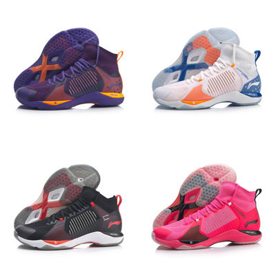 2020 new Li Ning badminton shoes AYAP011 004 raid 2 0 men and women shock absorption training sports shoes