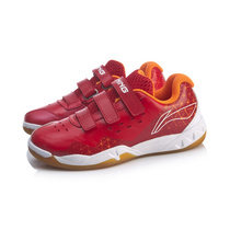 New Li Ning children and teenagers badminton shoes AYZP032AYTQ006 024 non-slip shock absorption Sports