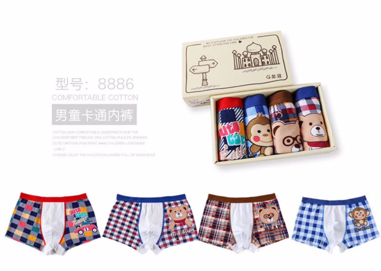 100% cotton trẻ em đồ lót nam quần short trong cậu bé lớn Pingjiao học sinh trung học cơ sở 12-15 tuổi thanh niên quần 13 quan lot