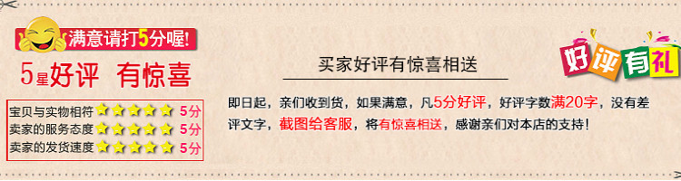 Gants pour enfants en coton - Ref 2145262 Image 49