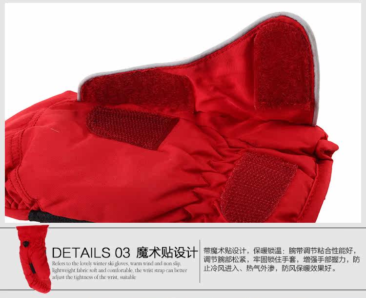 Gants pour enfants en coton - Ref 2145262 Image 44