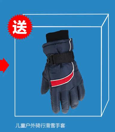 Gants pour enfants en coton - Ref 2145262 Image 12