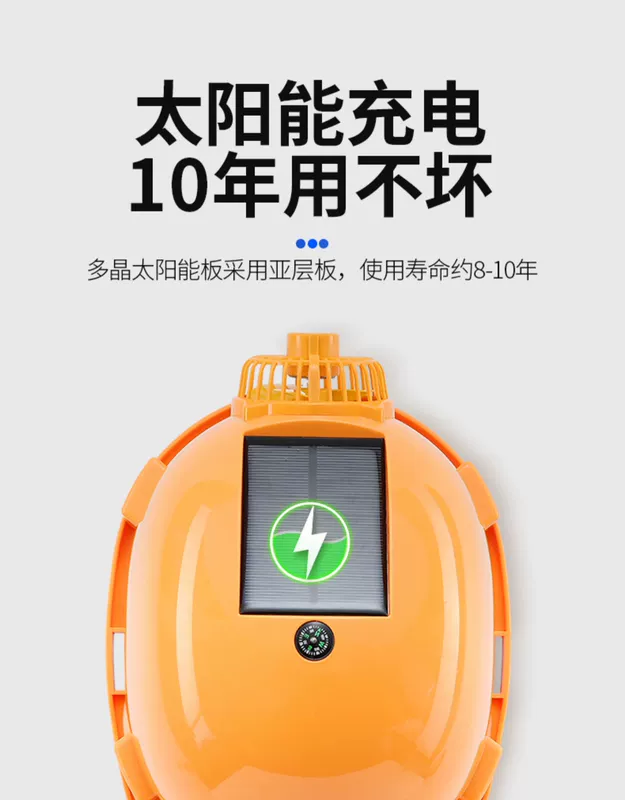 mũ bảo hộ màu vàng Mũ bảo hiểm chống nắng mùa hè sạc kép năng lượng mặt trời có quạt làm lạnh Mũ bảo hiểm điều hòa không khí đa chức năng cho xây dựng mũ bảo hộ lao đông nón bảo hộ điện lực