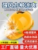 mũ bảo hộ màu vàng Mũ bảo hiểm chống nắng mùa hè sạc kép năng lượng mặt trời có quạt làm lạnh Mũ bảo hiểm điều hòa không khí đa chức năng cho xây dựng mũ bảo hộ lao đông nón bảo hộ điện lực 