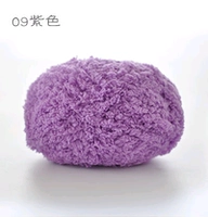 9 фиолетовый