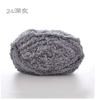 24 Deep Grey